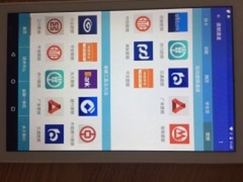 金融一体机软件 重塑金融服务的技术引擎与开发路径