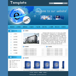 网站建设与金融软件开发 助力企业数字化升级的全面解决方案