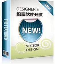 金融软件开发 从趋势到实践的全景指南